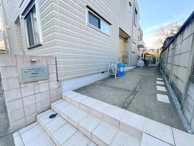 トミーハイマート阿佐谷のロビー