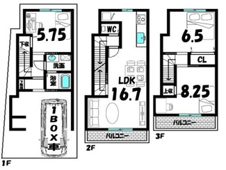 【その他】 | 建物参考プラン：間取り3LDK、木造3階建、建物面積延82.21平米（1F：20.25平米、2F：32.8平米、3F：29.16平米）