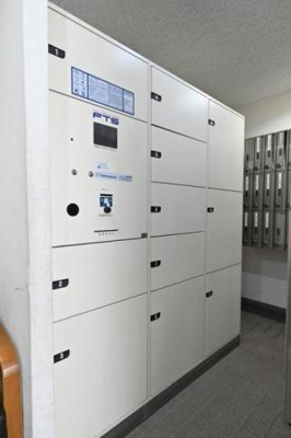 【設備】 | 三田第２コーポラス