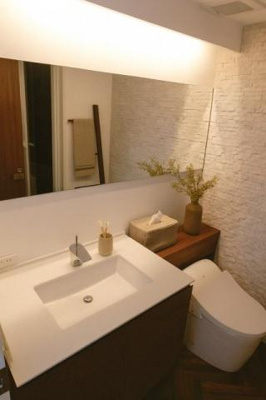 【洗面所】 | 三田第２コーポラス