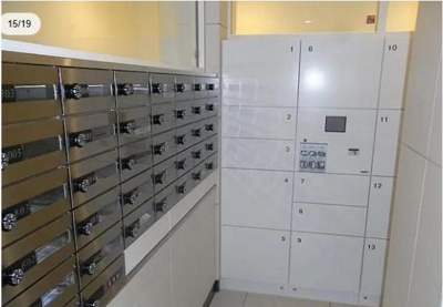 【設備】 | パークハウス駒込六義園