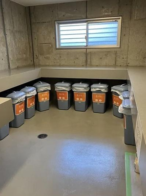 【その他共用部分】 | パークハウス駒込六義園