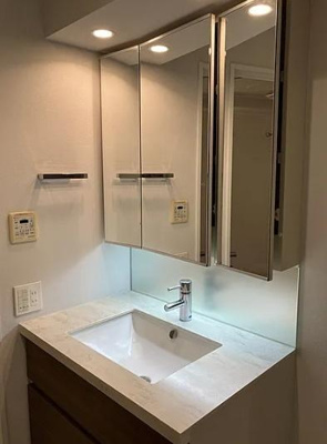 【洗面所】 | パークハウス駒込六義園