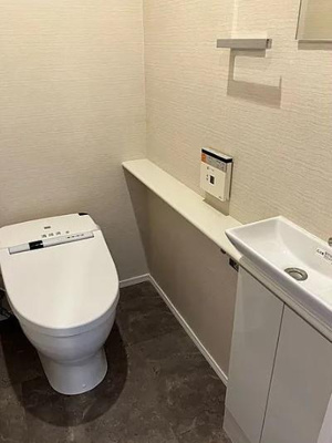 【トイレ】 | パークハウス駒込六義園