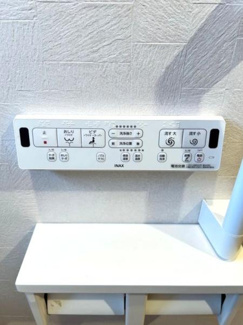 【トイレ】