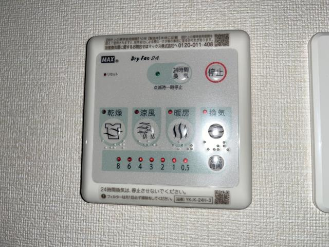 富山市北代新築アパートの設備|室内設備（イメージ）