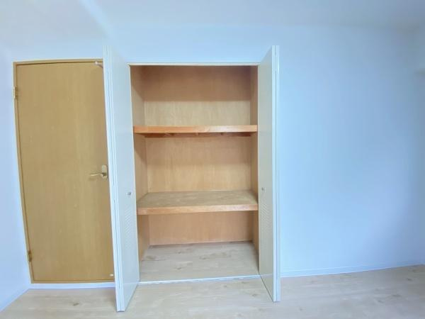 【収納】 | ライオンズマンション朝霧ヶ丘第２