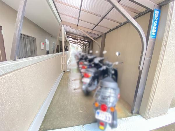 【その他共用部分】 | ライオンズマンション朝霧ヶ丘第２