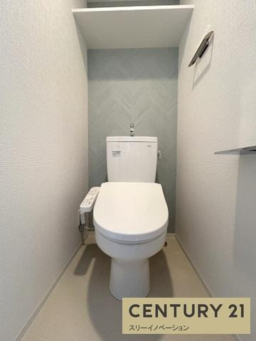 エスリード大阪リブレのトイレ|★もちろんセパレート★