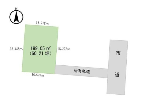 和歌山市西浜　土地