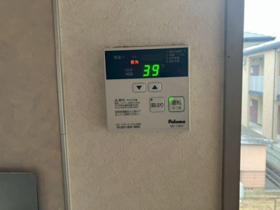 【設備】 | サンフォーレハイツＢ棟