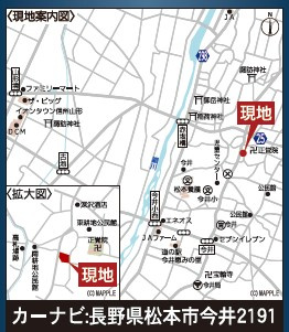 松本市今井　第3　新築戸建の地図