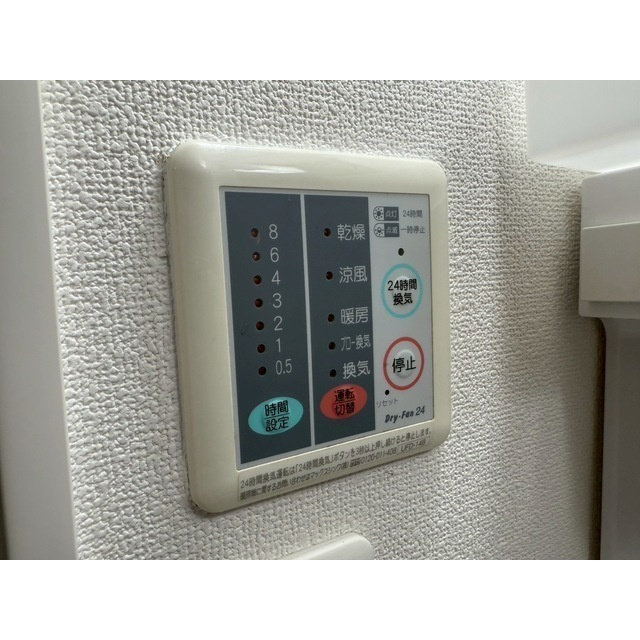 FLAT474ビルのその他