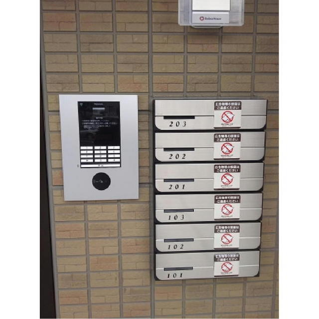 サンシティ加納のエントランス|オートロック