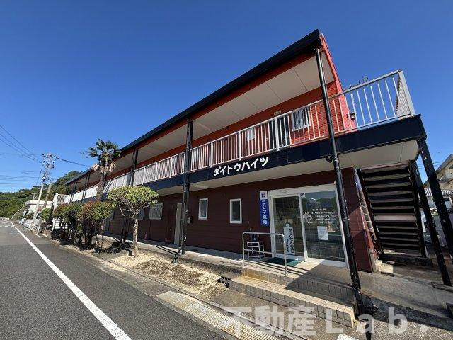 ダイトウハイツ