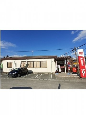 アラドハント　Ｂの周辺|八代横手郵便局まで950m