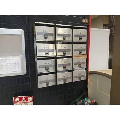 【その他】 | ペアパレス荻窪