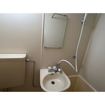 【洗面所】 | ペアパレス荻窪