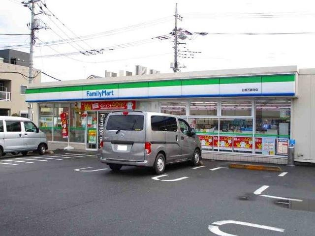 グレイス・パークＢの周辺|ファミリーマートまで290m