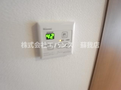 【設備】 | エコーハイツI