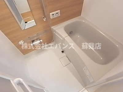 【浴室】 | エコーハイツI