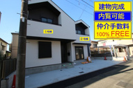 小平上水南町308➁の画像