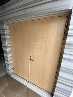 【その他共用部分】 | PHOENIX北堀江 | PHOENIX北堀江（フェニックス北堀江）　ゴミ置き場