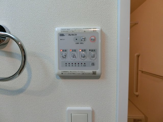 エヴァーグリーン西福原の設備|イメージ105号室の写真（反転あり）