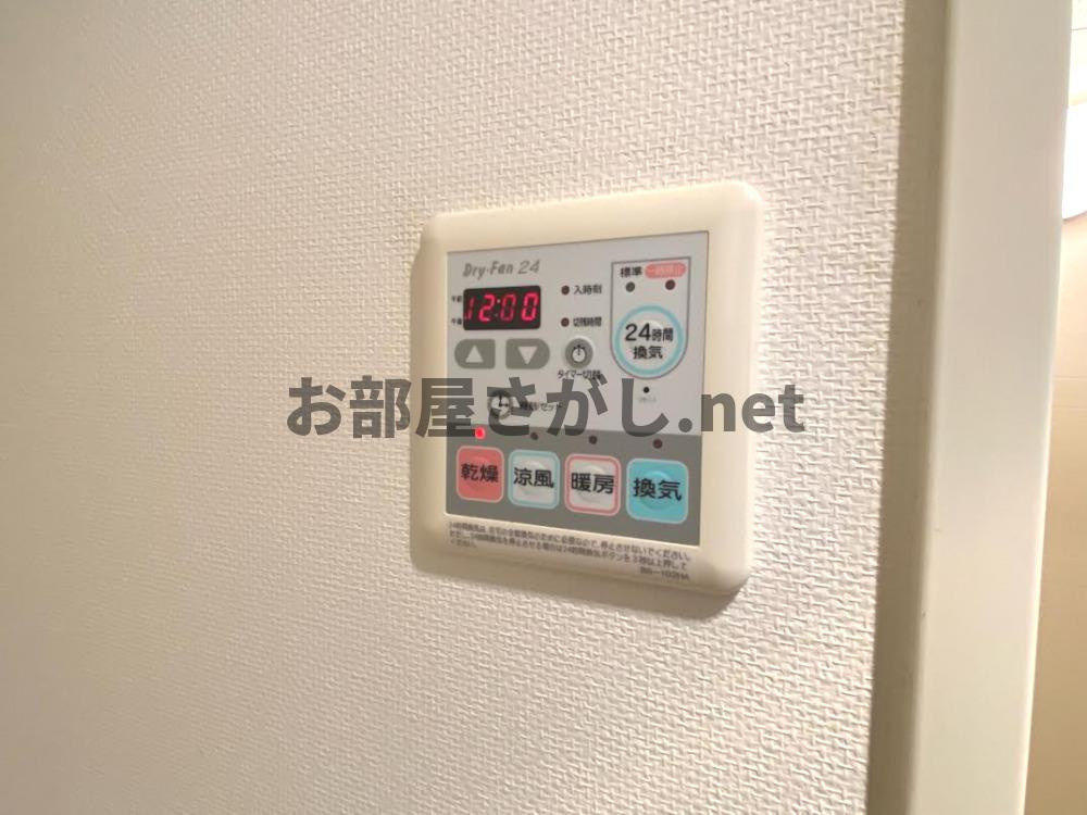 フラットワン【おとり物件なし】#北区 #東十条の設備