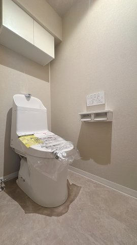 【トイレ】 | ライオンズマンション大橋☆仲介手数料無料☆