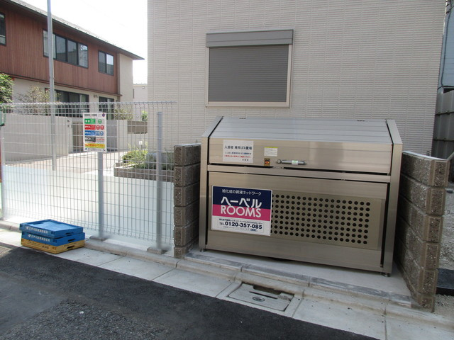 グランディ　Ｉｃｈｉｋａｗａのその他共用部分|★ゴミストッカー★