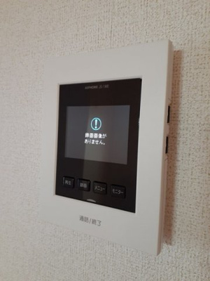 【セキュリティ】 | ノースヒルあいみ