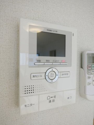 【セキュリティ】 | 向日葵の花