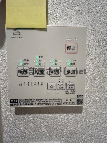バズ西台Ⅱの設備