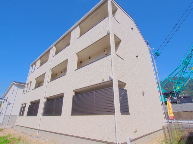 Sourire安芸中野駅前