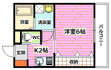 Sourire安芸中野駅前の間取り