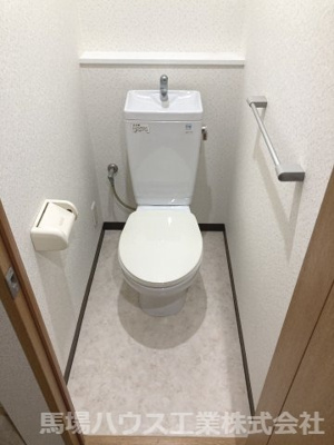 【トイレ】 | イセハイツ