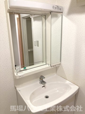 【洗面所】 | イセハイツ