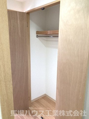 【収納】 | イセハイツ