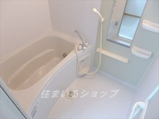 ガーデン　オランジェの浴室|追い焚き・浴室暖房乾燥機あり