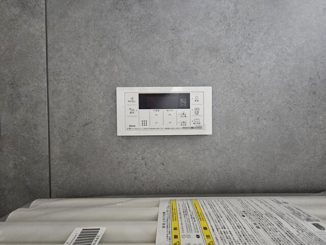 瑞浪市学園台２丁目の設備|追い炊きモニター