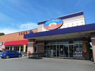 【周辺】 | リオンリゾートⅧ | シティマーケットうおまつ本店まで1750m