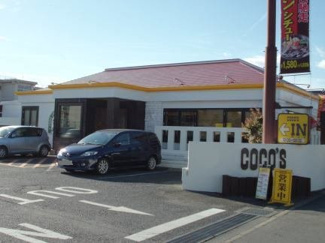 【周辺】 | アンフィニ土浦Ｂ | ココス 神立店まで170m