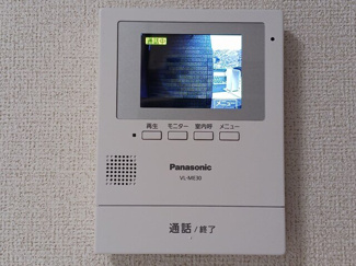 【セキュリティ】 | プレミアコート　上高津