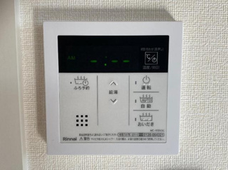 【設備】 | 雫Ⅵ | 給湯器パネル