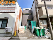 葵区安西五丁目5期　新築戸建　全1棟の画像