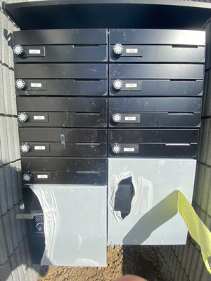 【その他共用部分】 | MELDIA新松戸