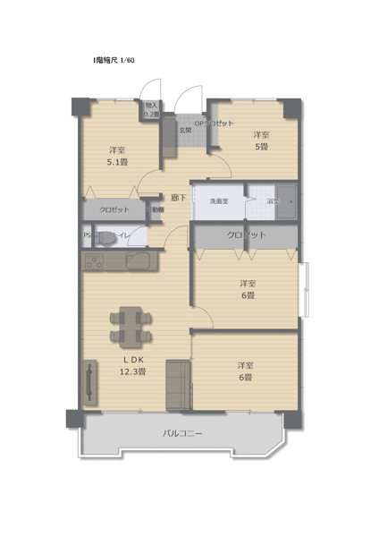 【間取り】 | リヴィエール二島2☆仲介手数料半額☆