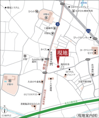 【地図】 | Livele Garden.S　平野第８　2号棟 | ★内覧予約で新米4kg★