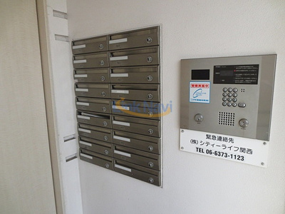 【その他共用部分】 | レクシア木川西